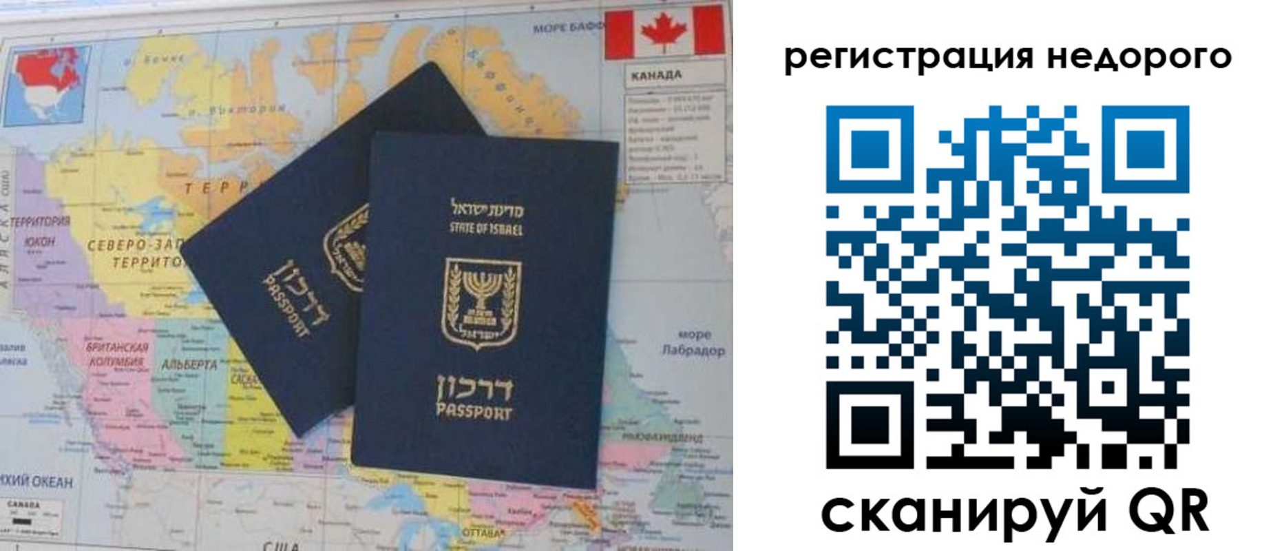 временная регистрация госуслуги в Красноярском крае